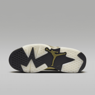Nike Jordan MVP "Desert Sand" - Image 4